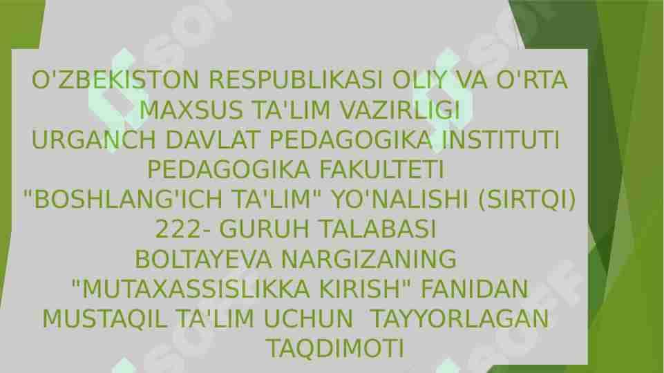 Boshlang'ich sinflarda ona tilidan o’tkaziladigan dars turlari