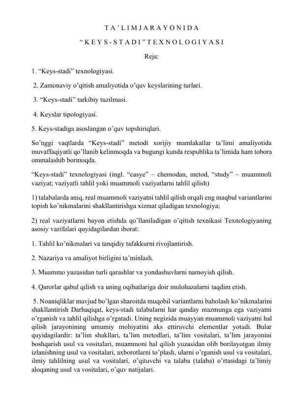 "Keys-stadi texnologiyasi"
