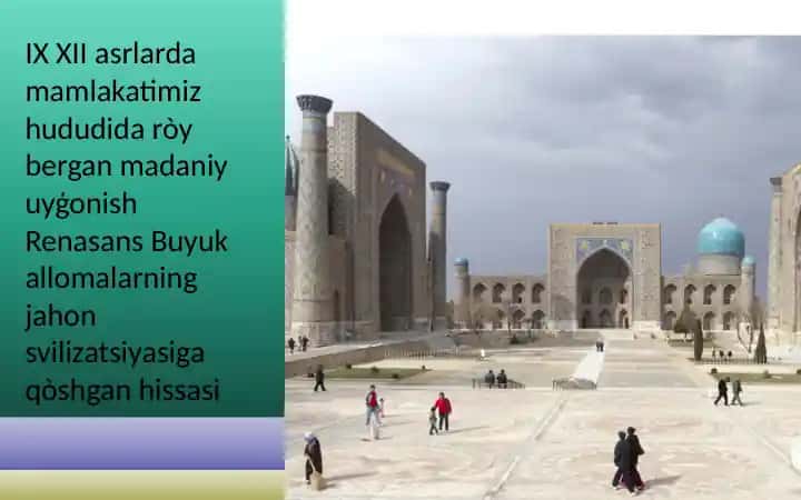 Muhammad ibn Muso al-Xorazmiyning mavzusiga oid darslik