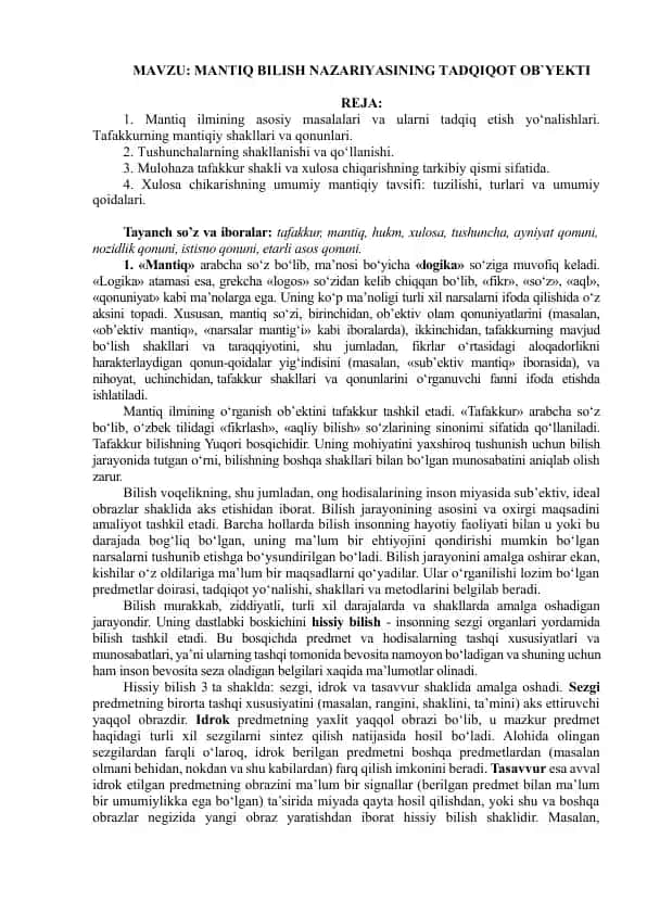 Mantiq bilish nazariyasi