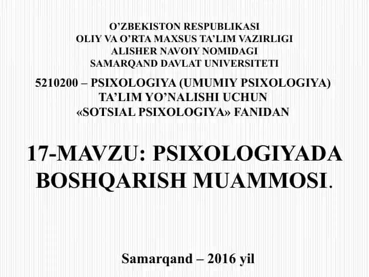 Sotsial Psixologiyada Boshqarish Muammosi