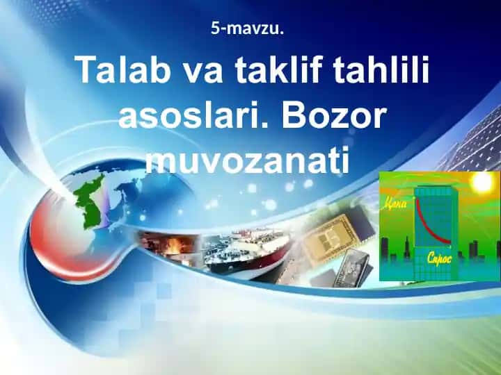 Talab va taklif tahlili asoslari