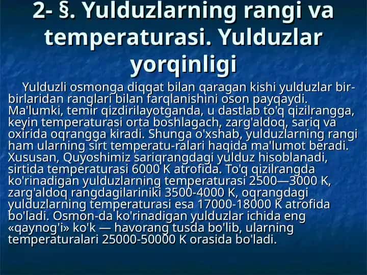 Yulduzlarning rangi va temperaturasi