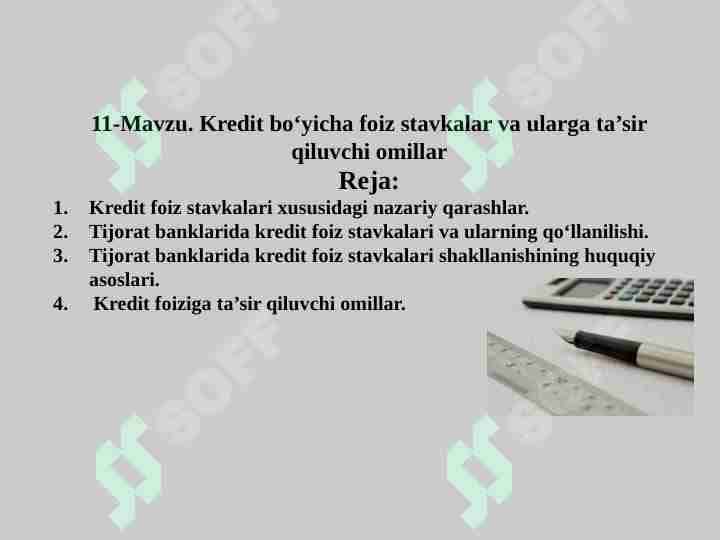 Kredit bo‘yicha foiz stavkalar va ularga ta’sir qiluvchi omillar