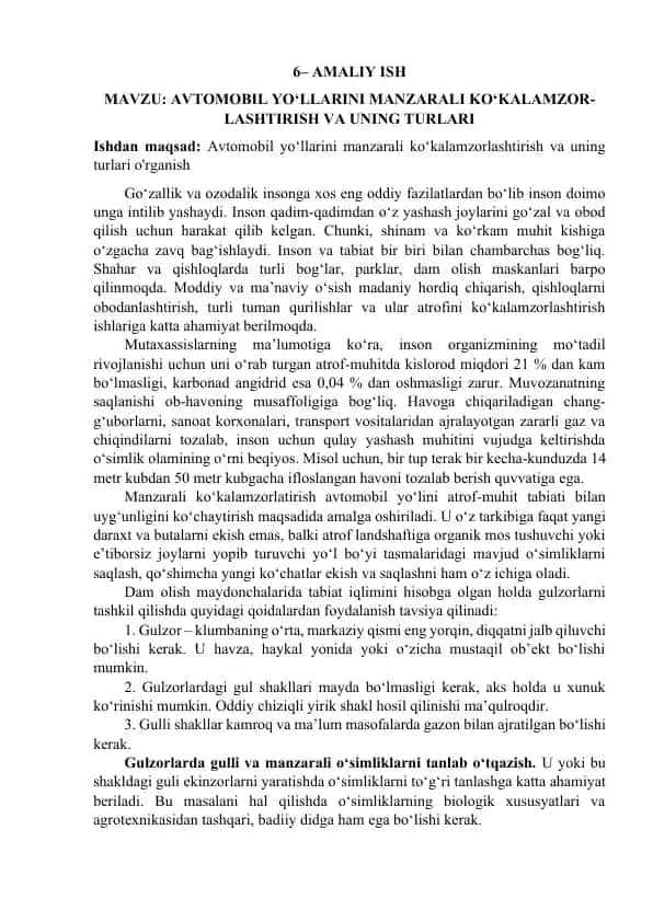 Avtomobil yo‘llarini manzarali ko‘kalamzorlashtirish va uning turlari