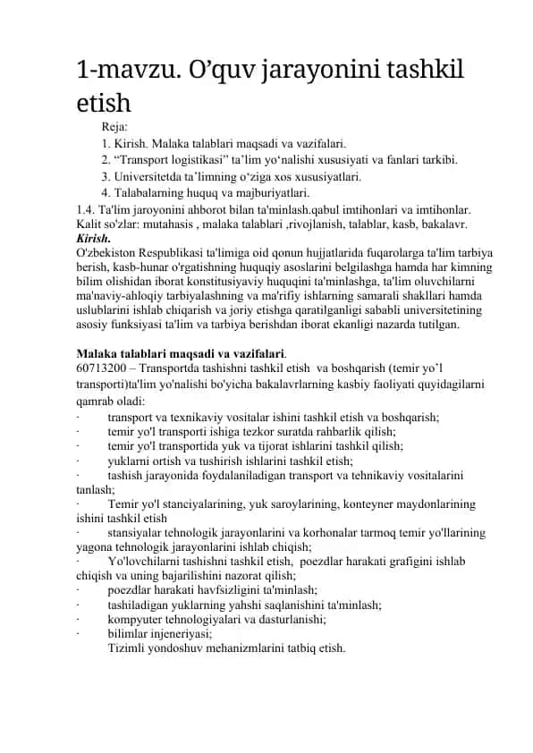 Transport logistikasi ta'limi