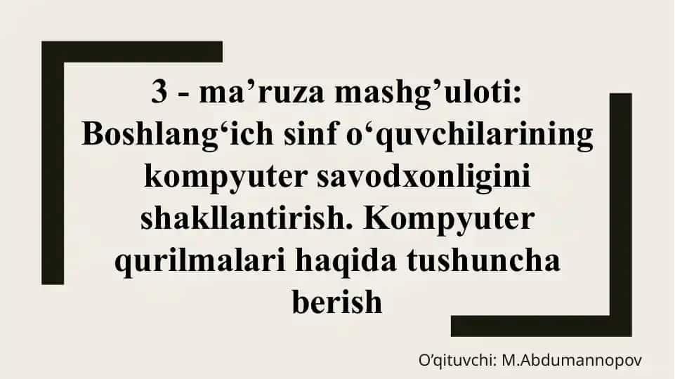 Zamonaviy kompyuterlar va ularning turlari