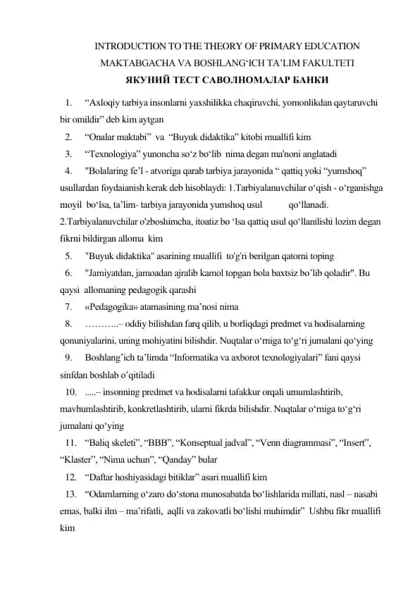 ЯКУНИЙ ТЕСТ САВОЛНОМАЛАР БАНКИ