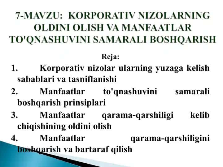 Korporativ nizolarning oldini olish va manfaatlarning to'qnashuvi