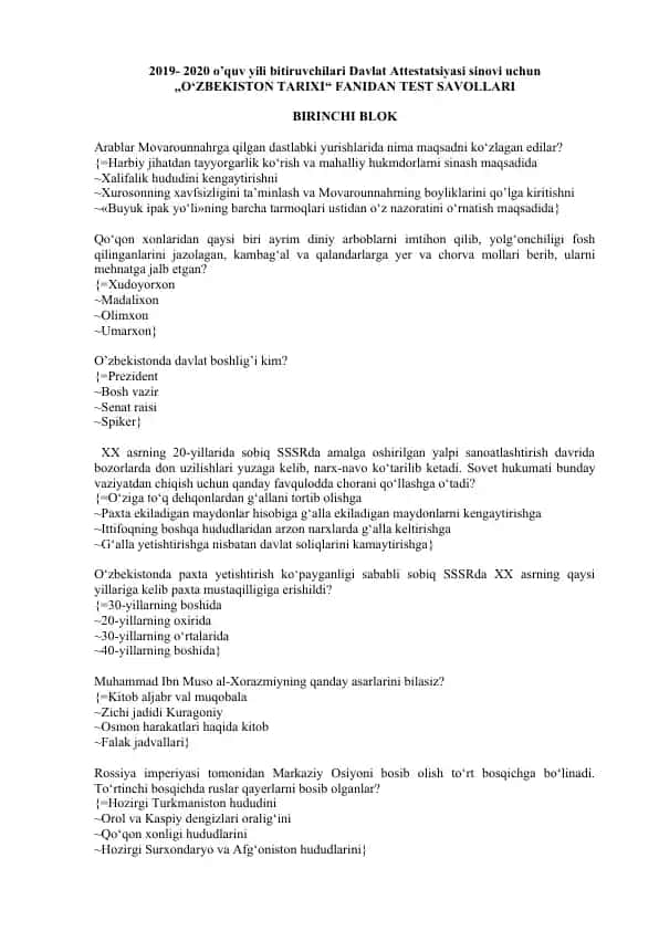 2019-2020 o’quv yili bitiruvchilari Davlat Attestatsiyasi sinovi uchun „O‘ZBEKISTON TARIXI“ FANIDAN TEST SAVOLLARI