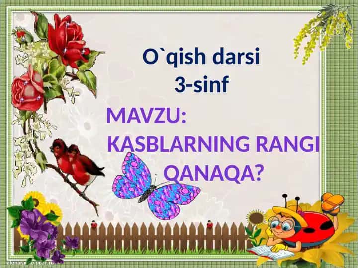 Kasblarning rangi qanaqa?