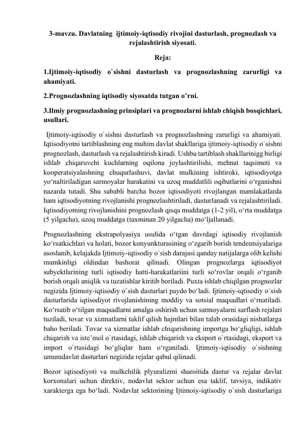 Davlatning Ijtimoiy-Iqtisodiy Rivojini Dasturlash, Prognozlash va Rejalashtirish Siyosati