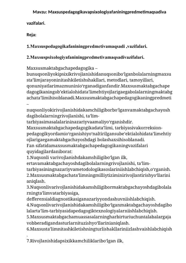 Maxsus maktabgacha pedagogika va psixologiya fanining predmeti, maqsadi va vazifalari