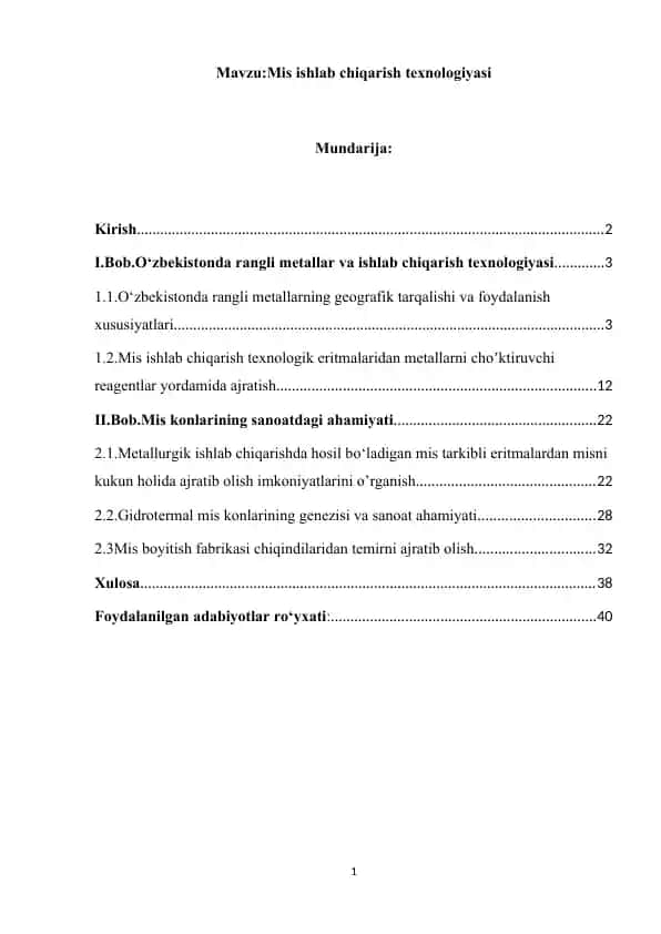 Mis ishlab chiqarish texnologiyasi