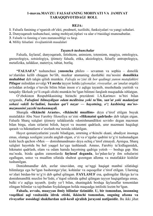Falsafaning Mohiyati va Jamiiyat Taraqqiyotidagi Roli