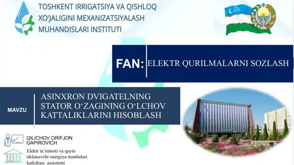 Elektr ta’minoti va qayta tiklanuvchi energiyamanbalarikafеdrasiassistenti