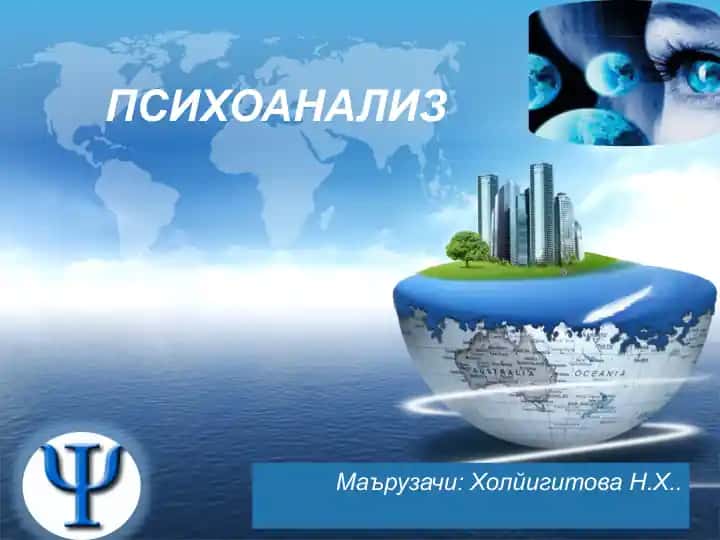 Psixoanaliz