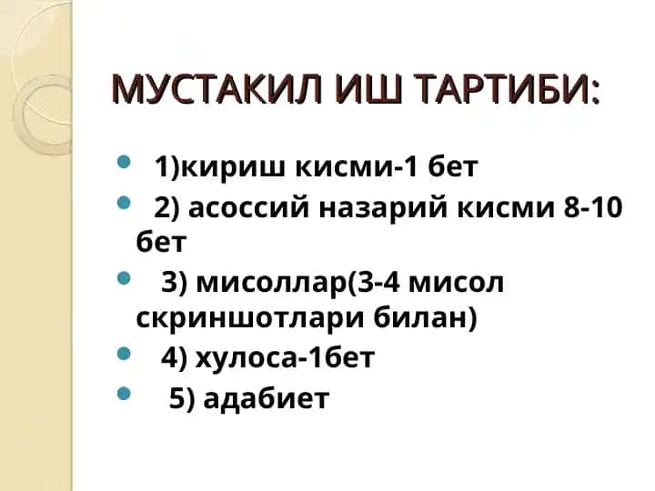 Saralashning yaxshilangan usullari
