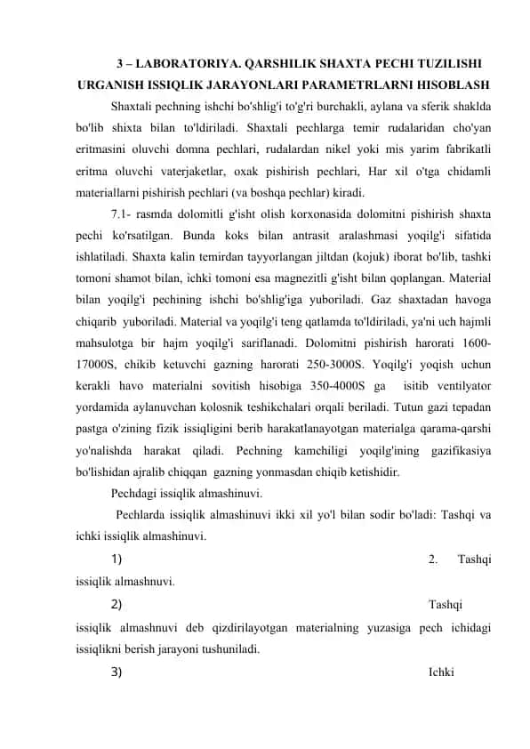 Laboratoriya. Qarshilik shaxta pechi tuzilishi urganish issiqlik jarayonlari parametrlarni hisoblash