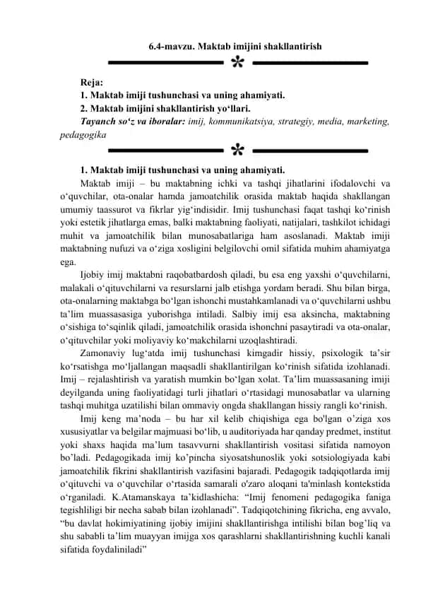 Maktab imijini shakllantirish