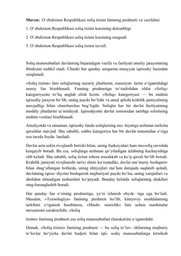 O`zbekiston Respublikasi soliq tizimi fanining predmeti va vazifalari
