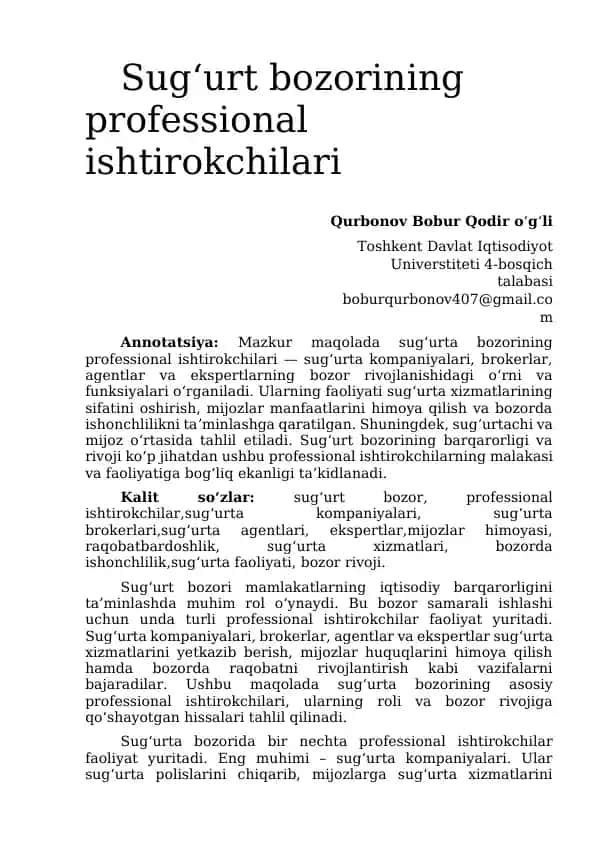 Sugʻurt bozorining professional ishtirokchilari