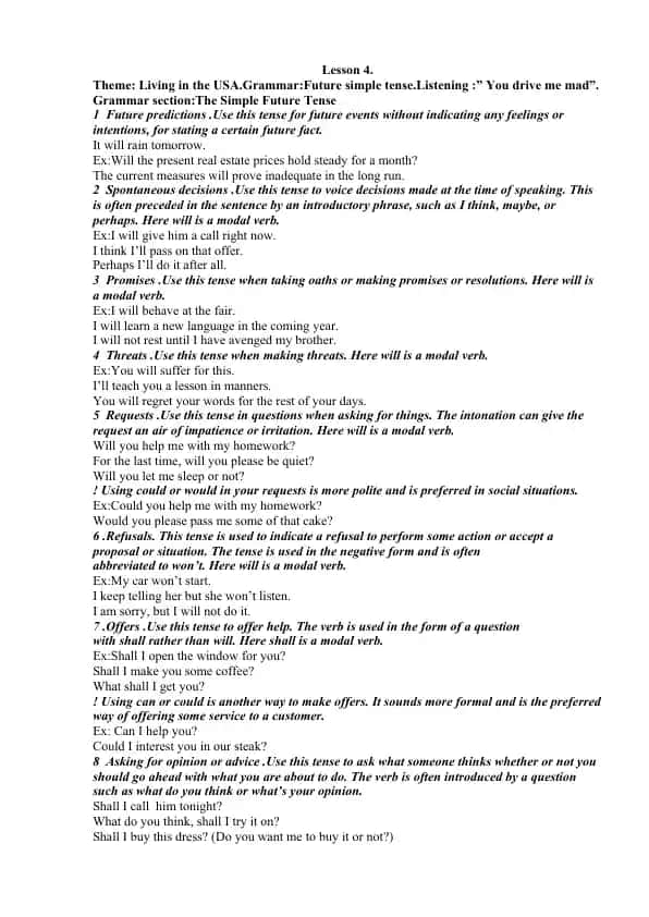 Future Simple Tense