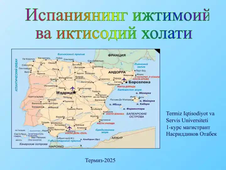 Ispaniya Qirolligi