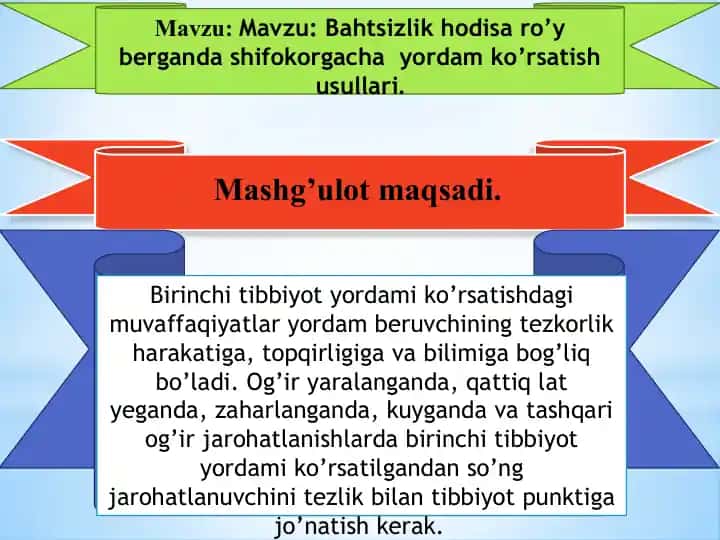 Birinchi tibbiyot yordami ko'rsatish jihozlari