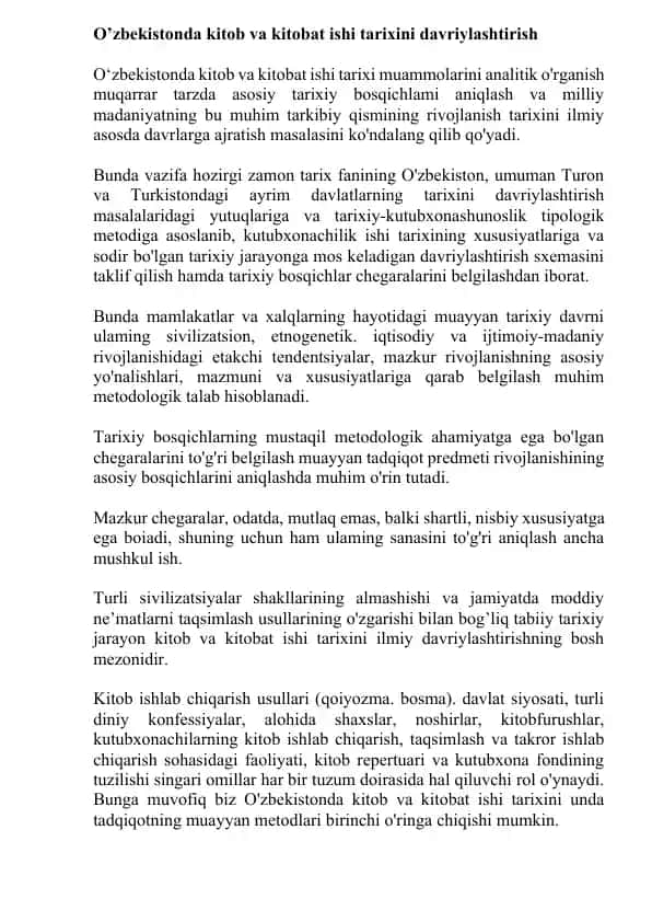 O’zbekistonda kitob va kitobat ishi tarixini davriylashtirish