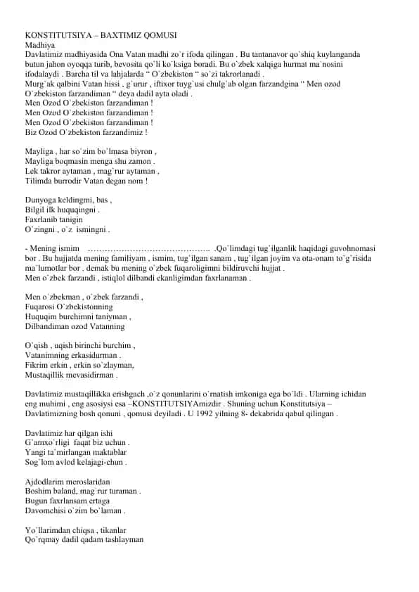 KONSTITUTSIYA – BAXTIMIZ QOMUSI