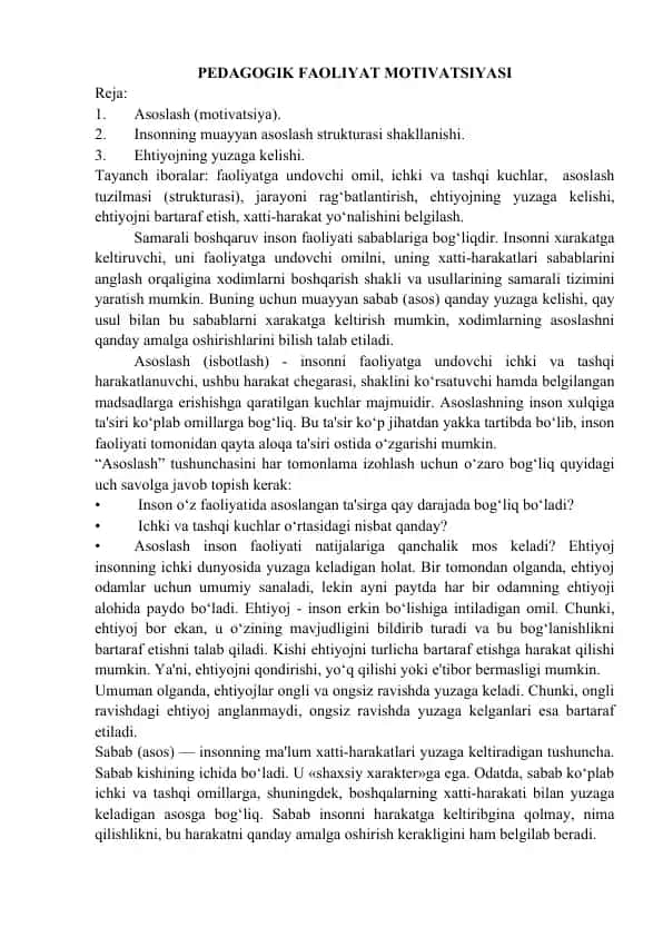 Pedagogik faoliyat motivatsiyasi