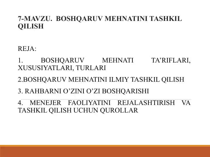 Boshqaruv mehnatini tashkil qilish
