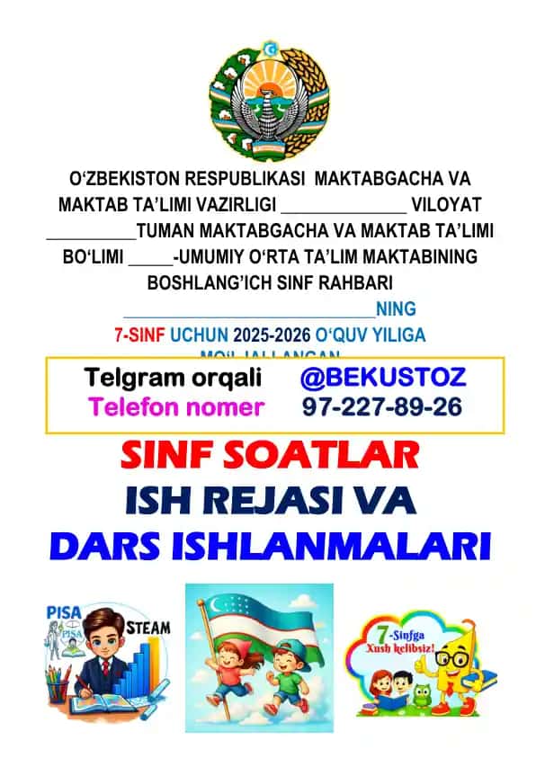SINF SOATLAR ISH REJASI VA DARS ISHLANMALARI