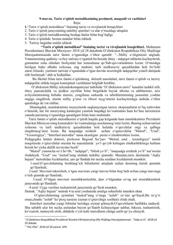 Tarix o‘qitish metodikasi