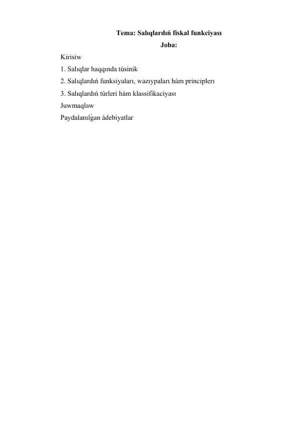 Salıqlardıń fiskal funkciyası