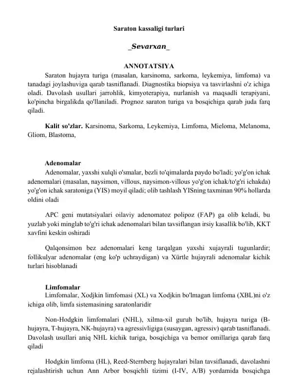 Saraton kassaligi turlari