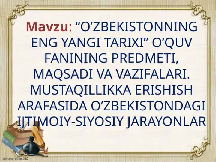 O’zbekistonning eng yangi tarixi