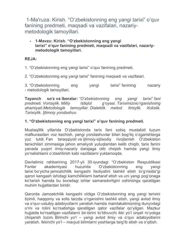 "O‘zbekistonning eng yangi tarixi" o‘quv fanining predmeti.