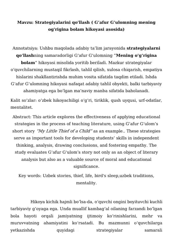 Strategiyalarini qo'llash ( G’afur G’ulomning mening og'rigina bolam hikoyasi asosida)