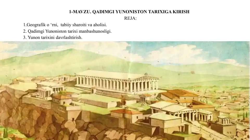 Qadimgi Yunoniston Tarixi