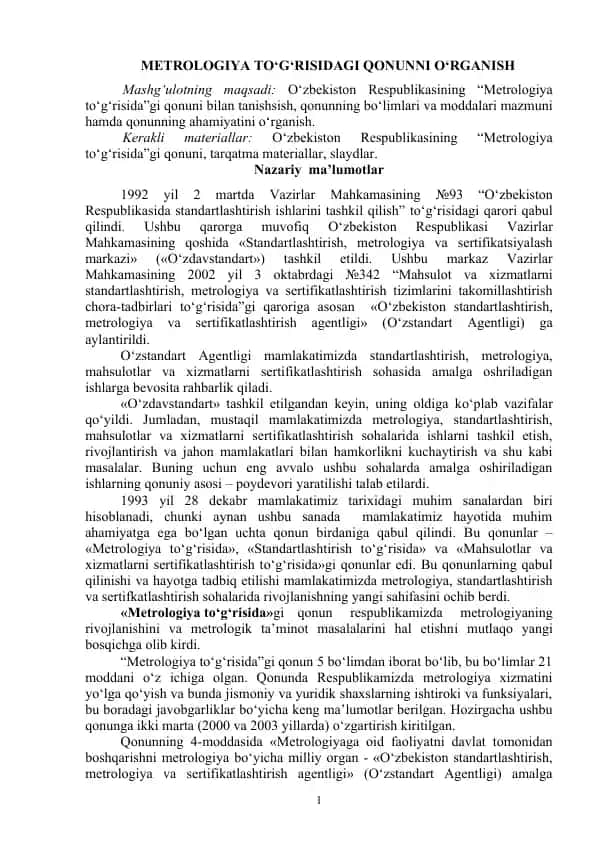 Metrologiya to‘g‘risidagi qonunni o‘rganish