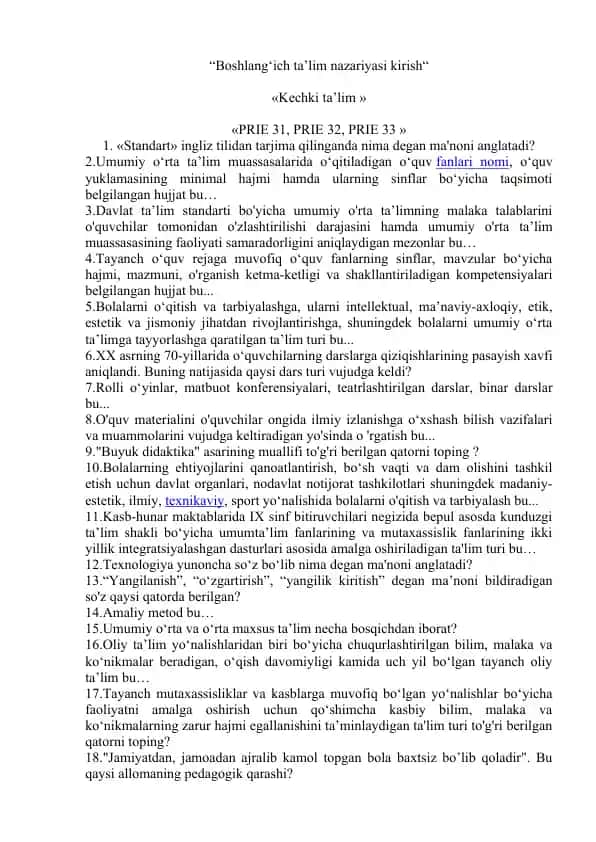 Boshlang‘ich ta’lim nazariyasi kirish