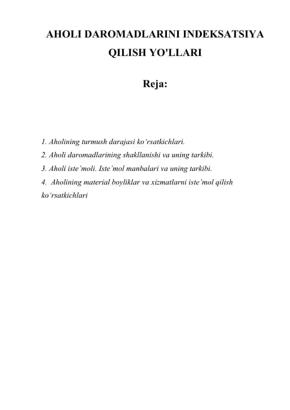 AHOLI DAROMADLARINI INDEKSATSIYA QILISH YO'LLARI