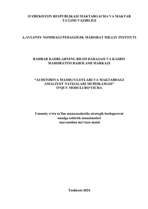 AMALIYOT NATIJALARI MUHOKAMASI