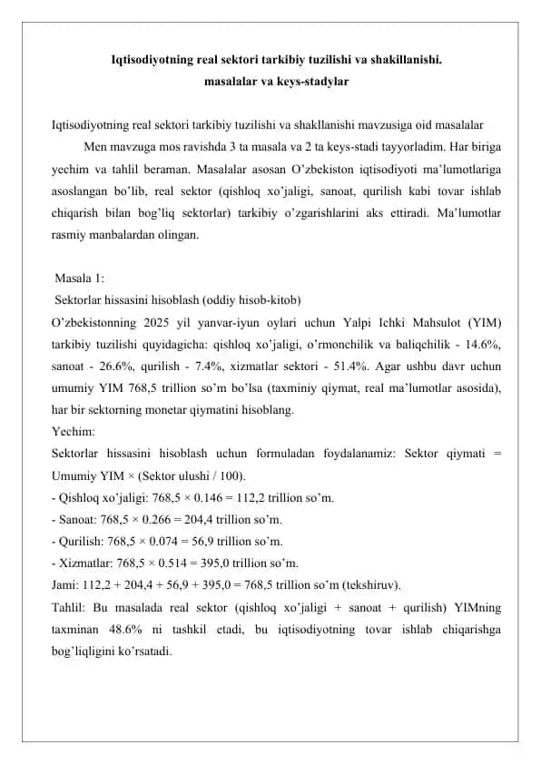 Iqtisodiyotning real sektori tarkibiy tuzilishi va shakillanishi