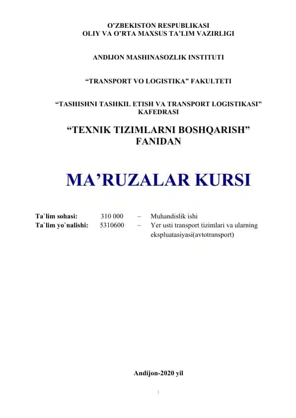 Texnik tizimlarni boshqarish fanidan ma'ruzalar kursi