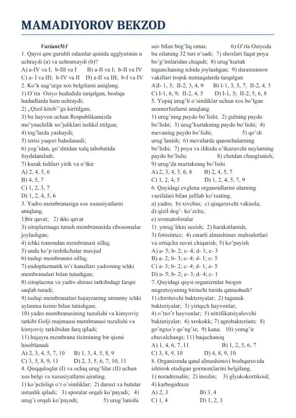 Yadro membranasiga xos xususiyatlarni aniqlang