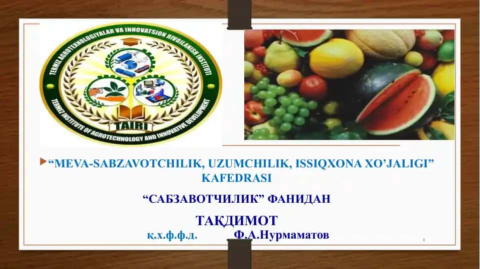 Пиёзлисабзавотлар Биологияси ва Етиштириш Технологияси