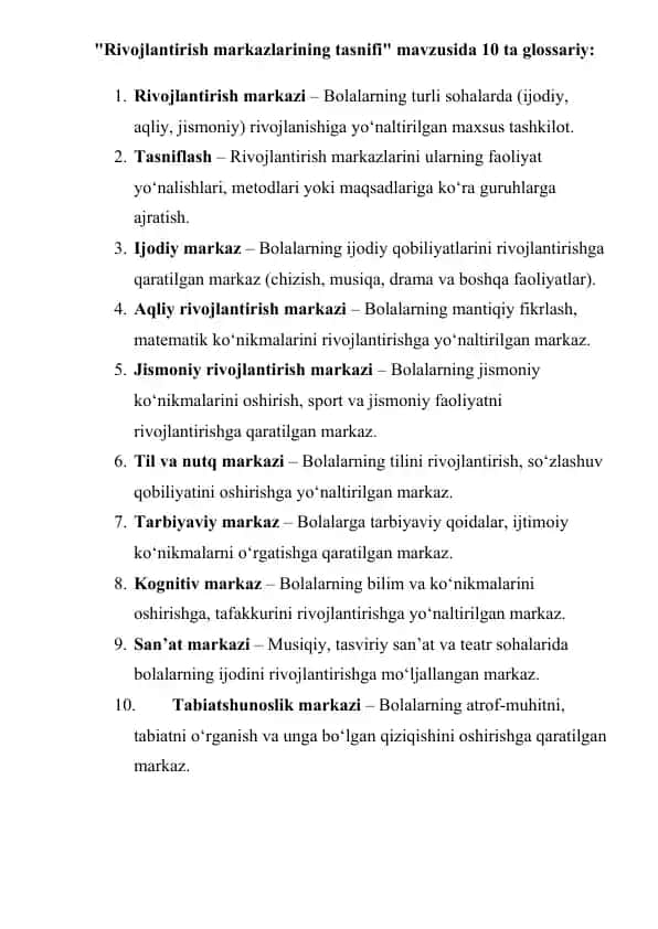 Rivojlantirish markazlarining tasnifi glossariysi